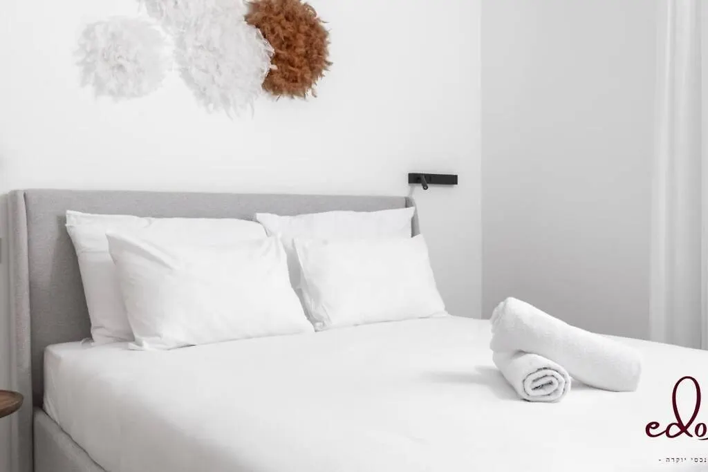 דירת 2 חדרי שינה וסלון 50 מטר מהים- By Edom Apartment Eilat Israel