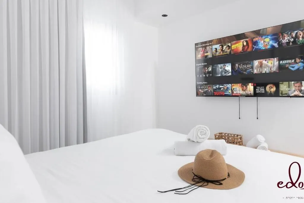 דירת 2 חדרי שינה וסלון 50 מטר מהים- By Edom Apartment Eilat Israel