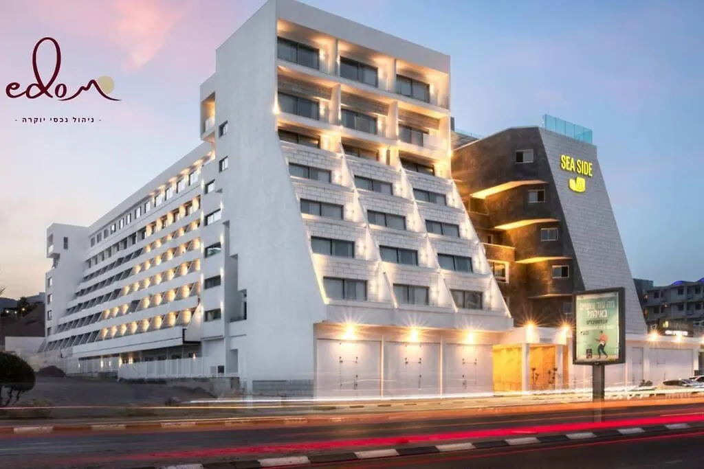 דירת 2 חדרי שינה וסלון 50 מטר מהים- By Edom Apartment Eilat
